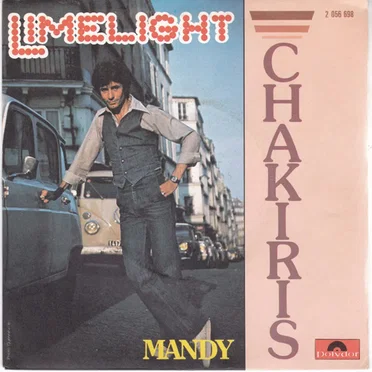 Limelight by George Chakiris - album cover