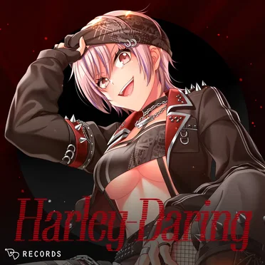 Harley-Daring by ヴェロニカ - album cover