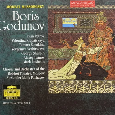 Boris Godunov