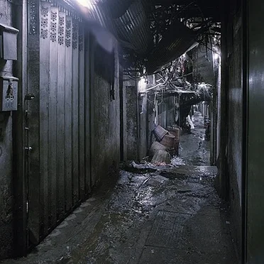 Kowloon Walled City, Hong Kong by Kowloon Walled City, Hong Kong - album cover