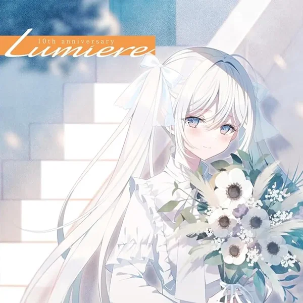 Lumiere