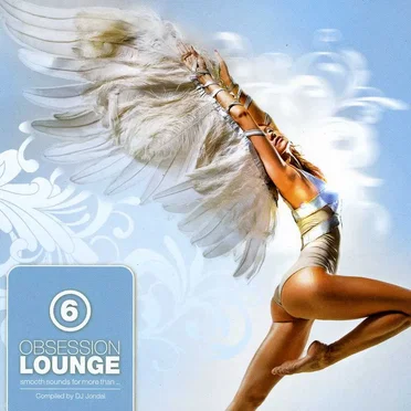 Obsession Lounge 6