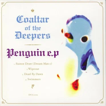 Penguin e.p