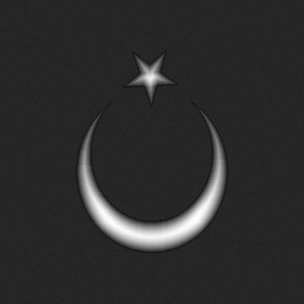 TÜRKÇE RAP MİXTAPE