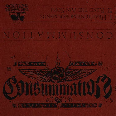 Consummation
