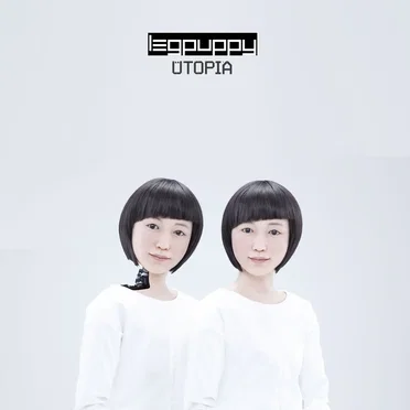 ÜTOPIA - NO REGRETS - DANSDAN LIQUID MIX