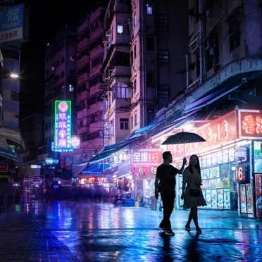 When There Was Only Us