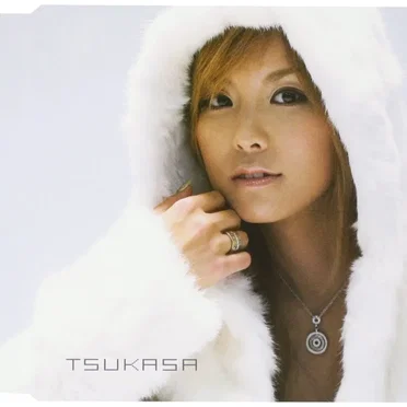 In My Heart by TSUKASA - album cover