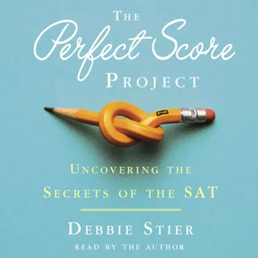 The Perfect Score Project by Debbie Stier - album cover