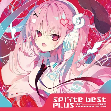 sprite best PLUS [2011-2022] by Various Artists - album cover