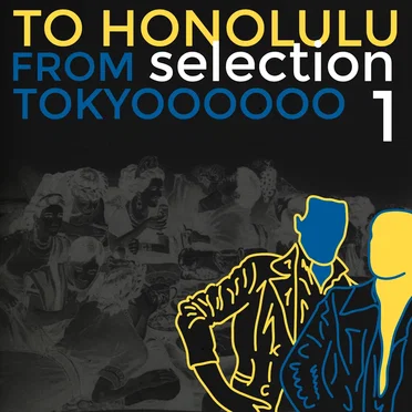Selection 1