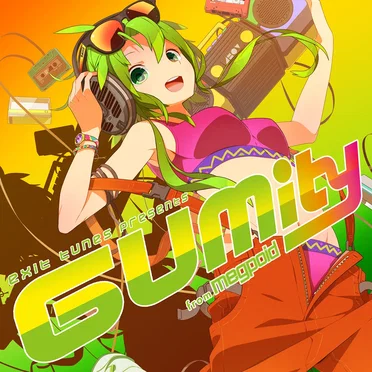 EXIT TUNES PRESENTS GUMity from Megpoid by Various Artists - album cover