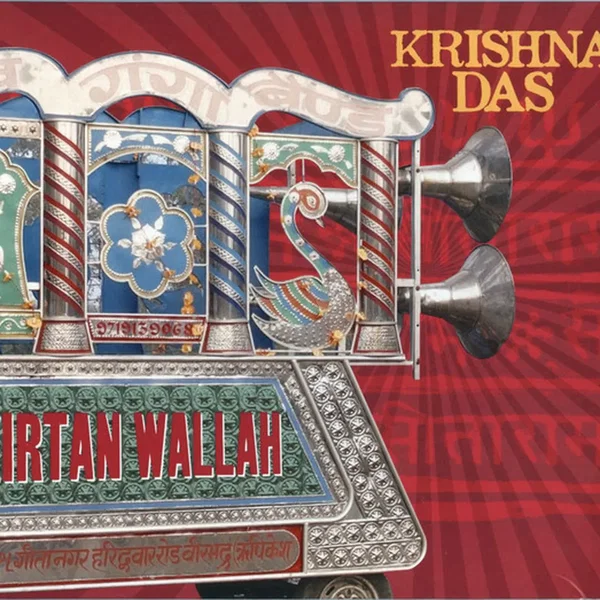 Kirtan Wallah