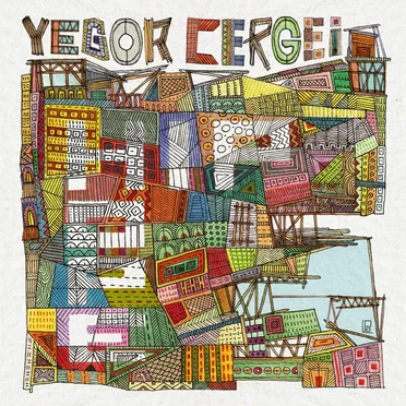 Yegor Cergei