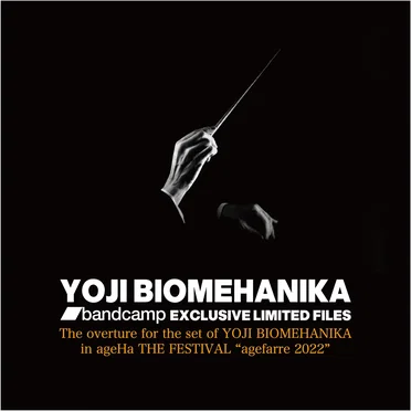 The overture for the set of YOJI BIOMEHANIKA in THE ageHa THE FESTIVAL "agefarre 2022" FREE DOWNLOAD