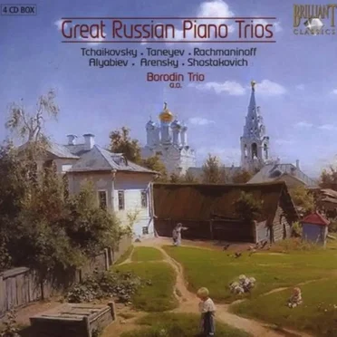 Great Russian Piano Trios by Various Artists - album cover