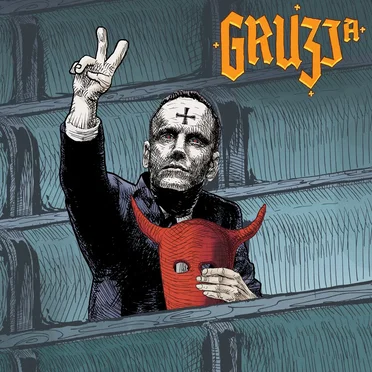 Vulgator (Priest Simulator OST) by Gruzja - album cover