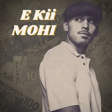 E Kii
