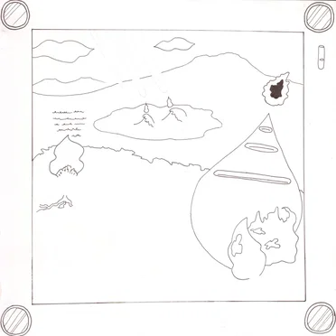 Sequel(s): Before and after by Mr.Troy - album cover