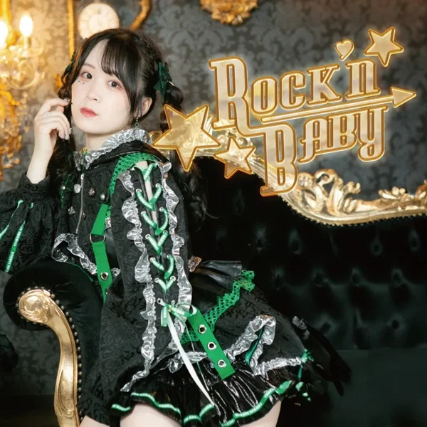 ROCK'N BABY
