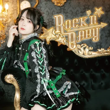 ROCK'N BABY