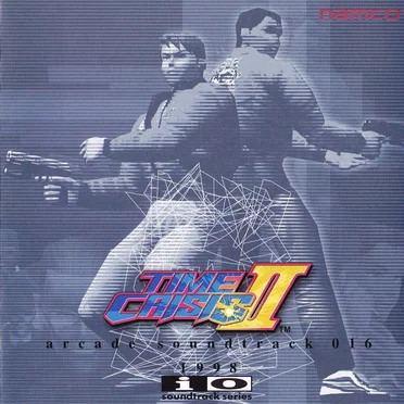 TIME CRISIS II arcade soundtrack 016