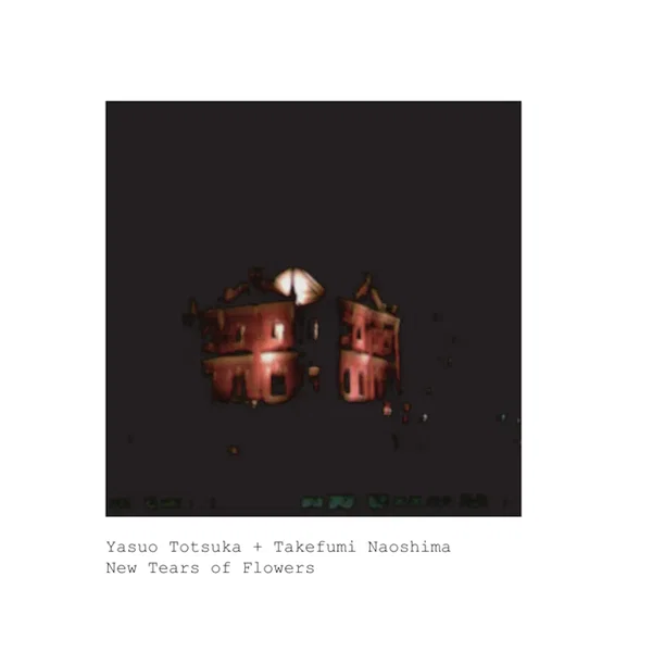 New Tears of Flowers