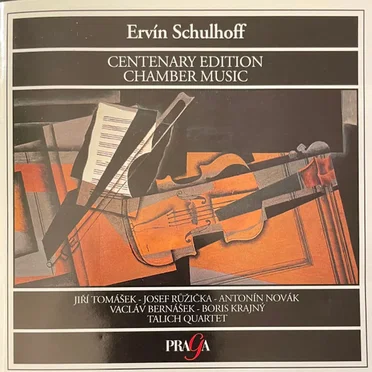 Centenary Edition: Chamber Music