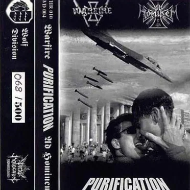 Purification