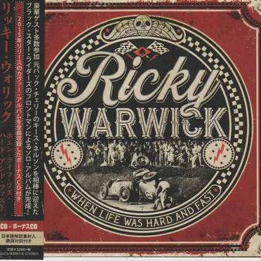 When Life Was Hard and Fast by Ricky Warwick - album cover