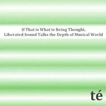 ならば、意味から解放された響きは『音』の世界の深淵を語る。