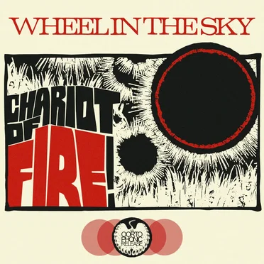 Chariot of Fire!