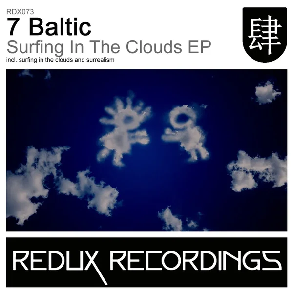 Surfing in the Clouds EP