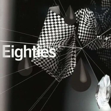 Our Definition of Eighties by Various Artists - album cover
