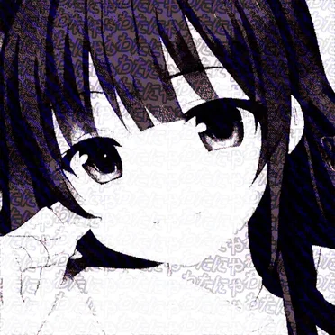 わたにや