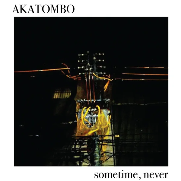 Sometime, Never
