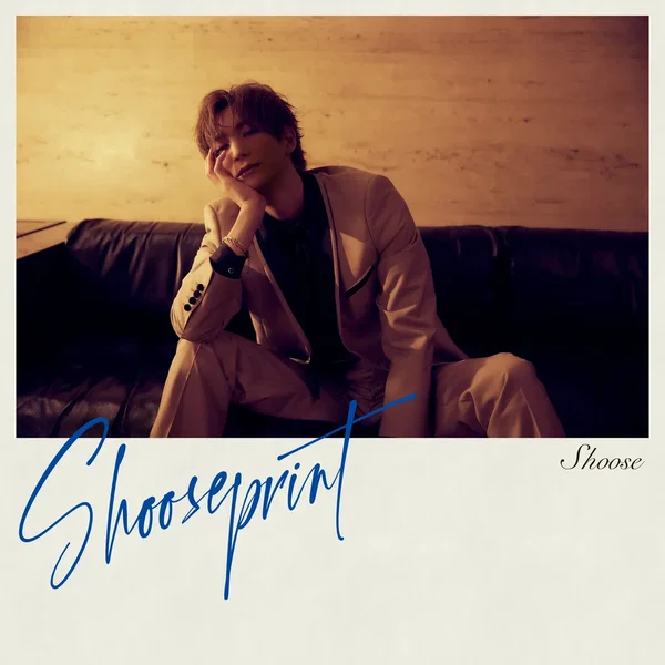 Shooseprint