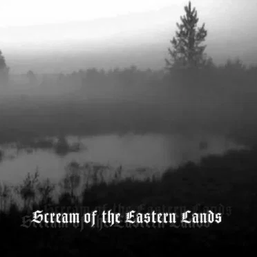 Scream of the Eastern Lands by Various Artists - album cover