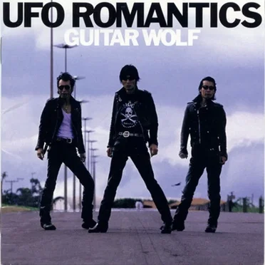 UFO ROMANTICS