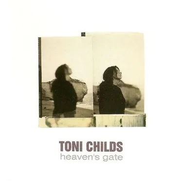 Heaven’s Gate