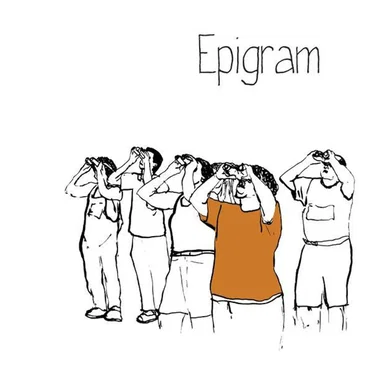 Anything That Comes to Mind by Epigram - album cover