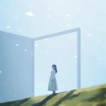リューネ