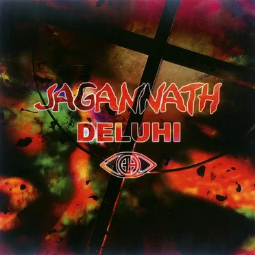 JAGANNATH
