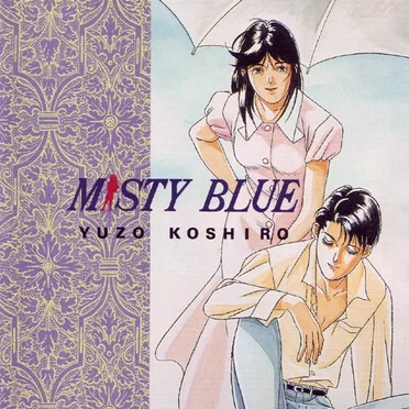 Misty Blue