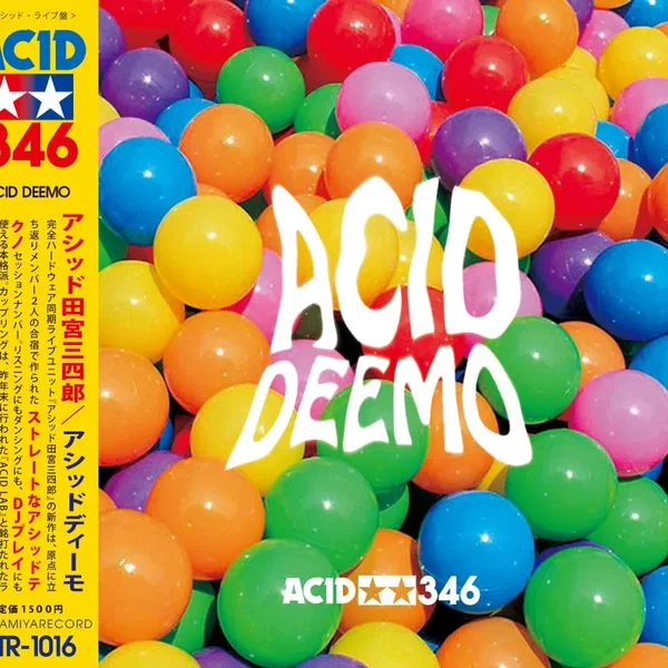 ACID DEEMO