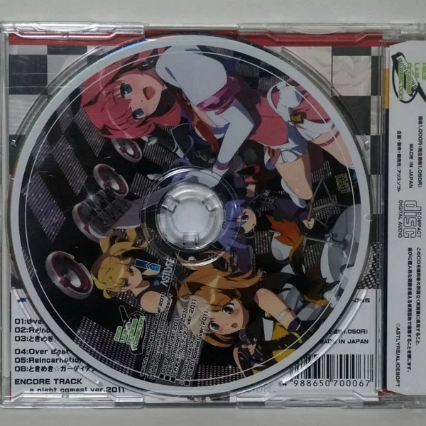 Alice Live Arrange Collection ver.Chaos Party Special 2011