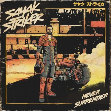 Never Surrender