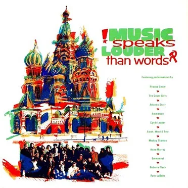 Music Speaks Louder Than Words by Various Artists - album cover