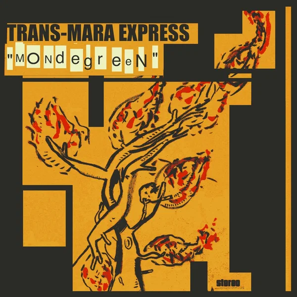 Mondegreen