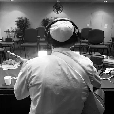 Rosh Hashanah Classics by Spiritgrow - album cover